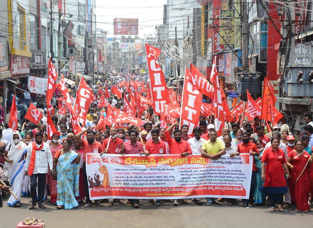 Saludamos la huelga general en la India contra las políticas del gobierno de extrema derecha