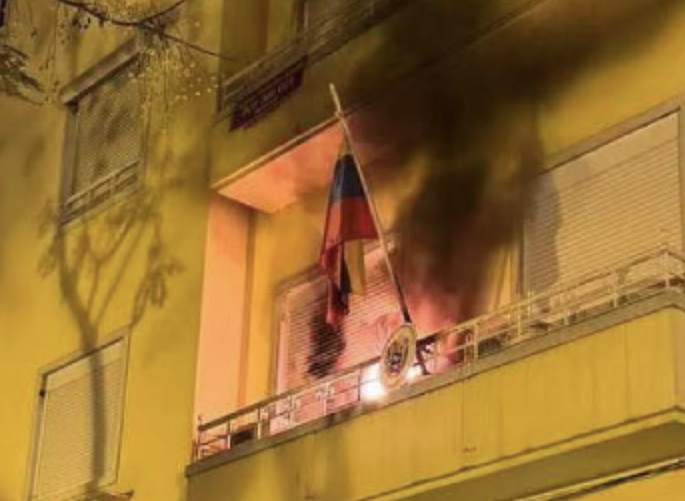 Condenamos los ataques terrorista contra consulados venezolanos en Europa.