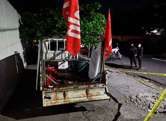 Condenamos el asesinato de militantes del Frente Farabundo Martí para la Liberación Nacional