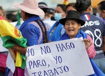 Denunciamos el paro organizado por la extrema derecha de Camacho en Santa Cruz, Bolivia