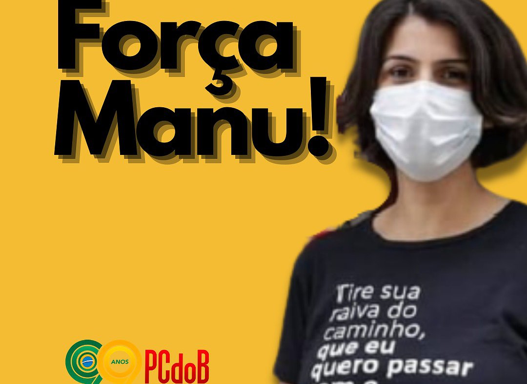 Denunciamos las amenazas de la extrema derecha contra la camarada brasileña Manuela d’Ávila